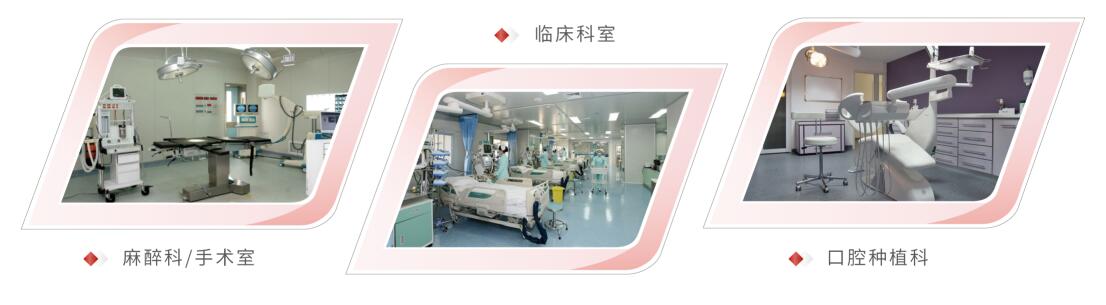 智能藥品柜.jpg