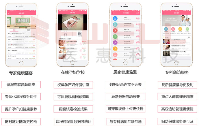 母子健康手冊1-2.jpg