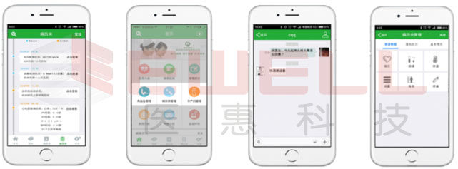 慢病管理系統(tǒng)1.2.jpg